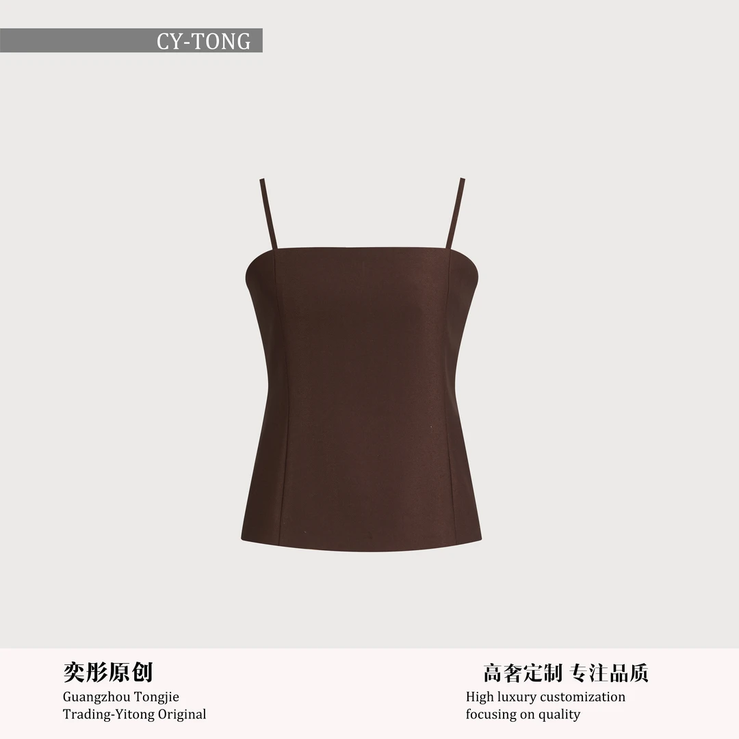 【彤姐原创】秋季气质休闲百搭轻奢女款吊带背心W24D023