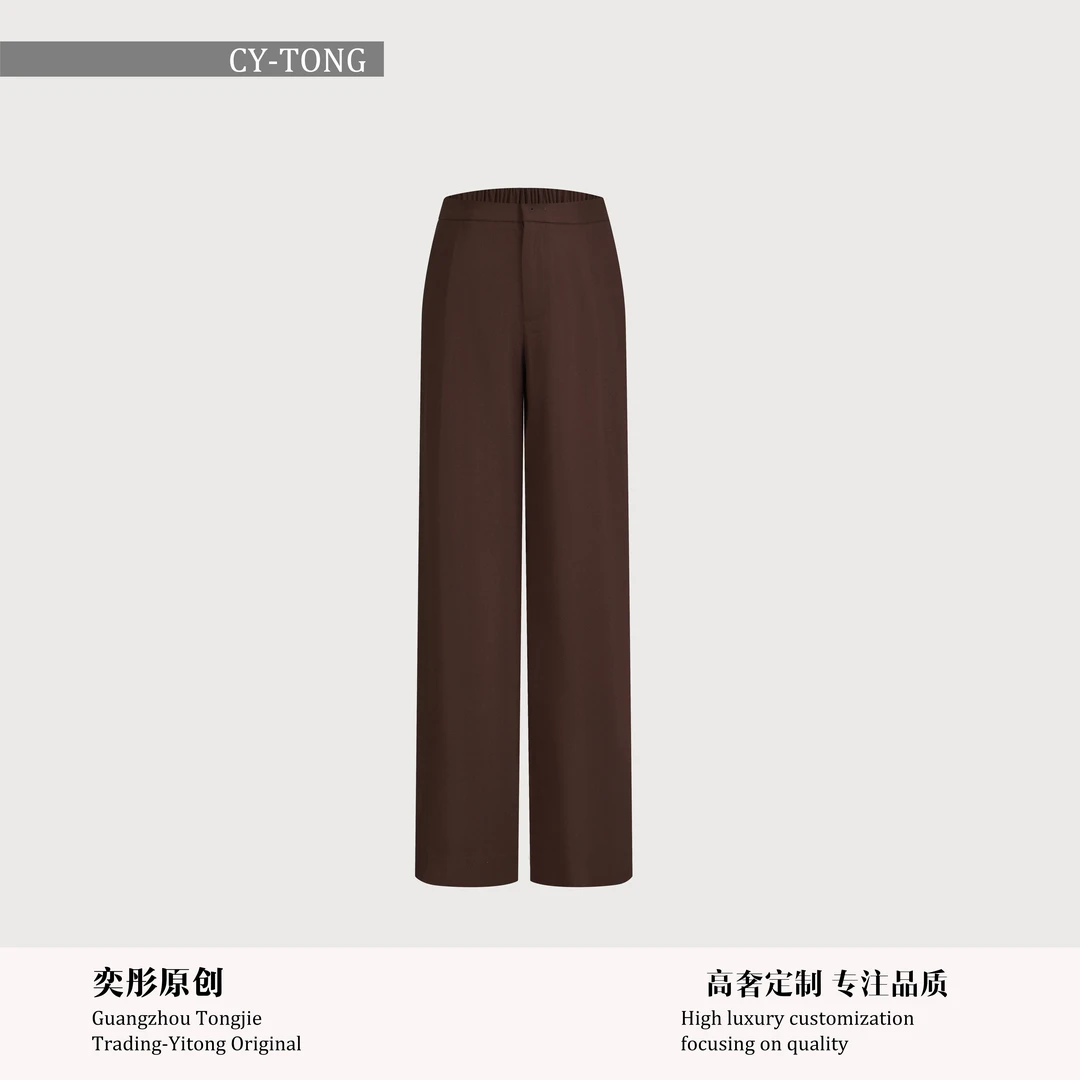 【彤姐原创】秋季设计师款气质职业修身女款西装裤子W24D023