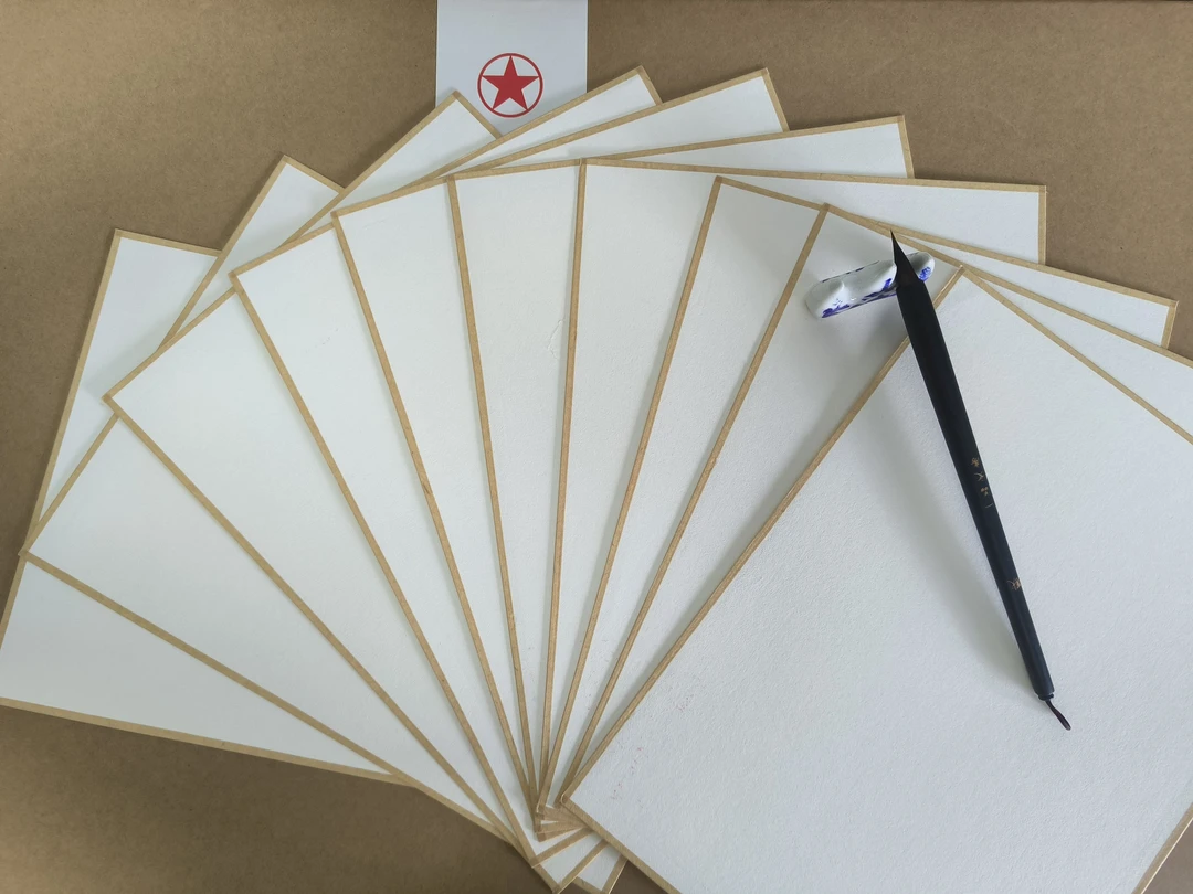 【38*38cm-白色熟宣】红星古意画笺宣纸软卡10张/盒