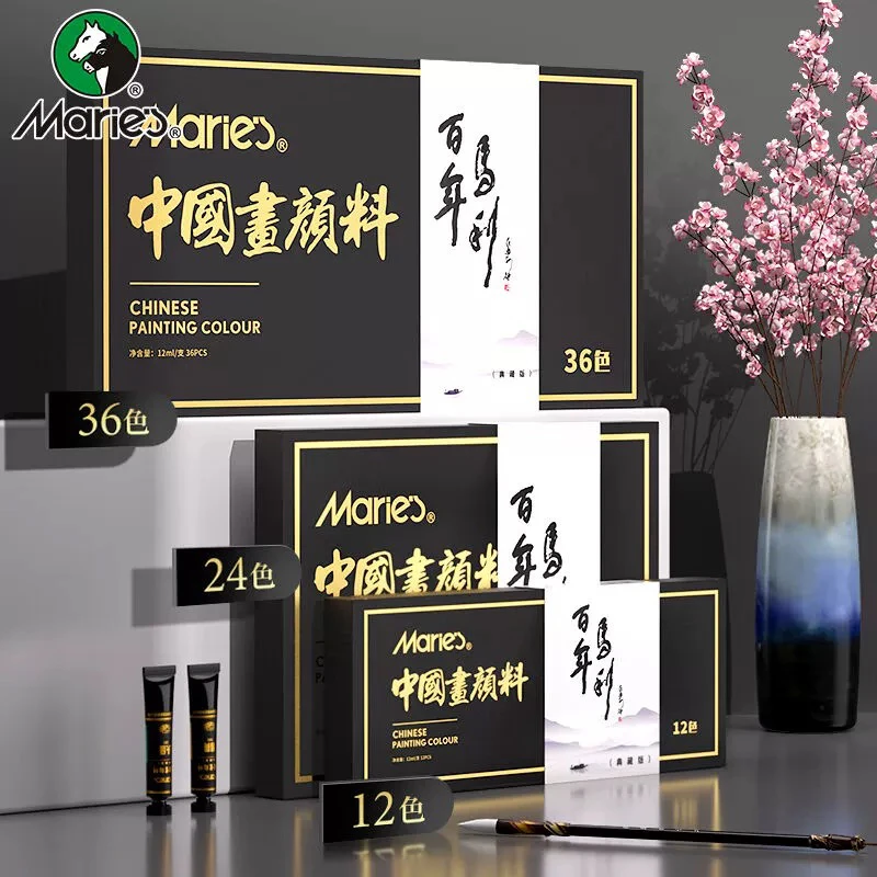 成116:马利中国画颜料（单支12ml）