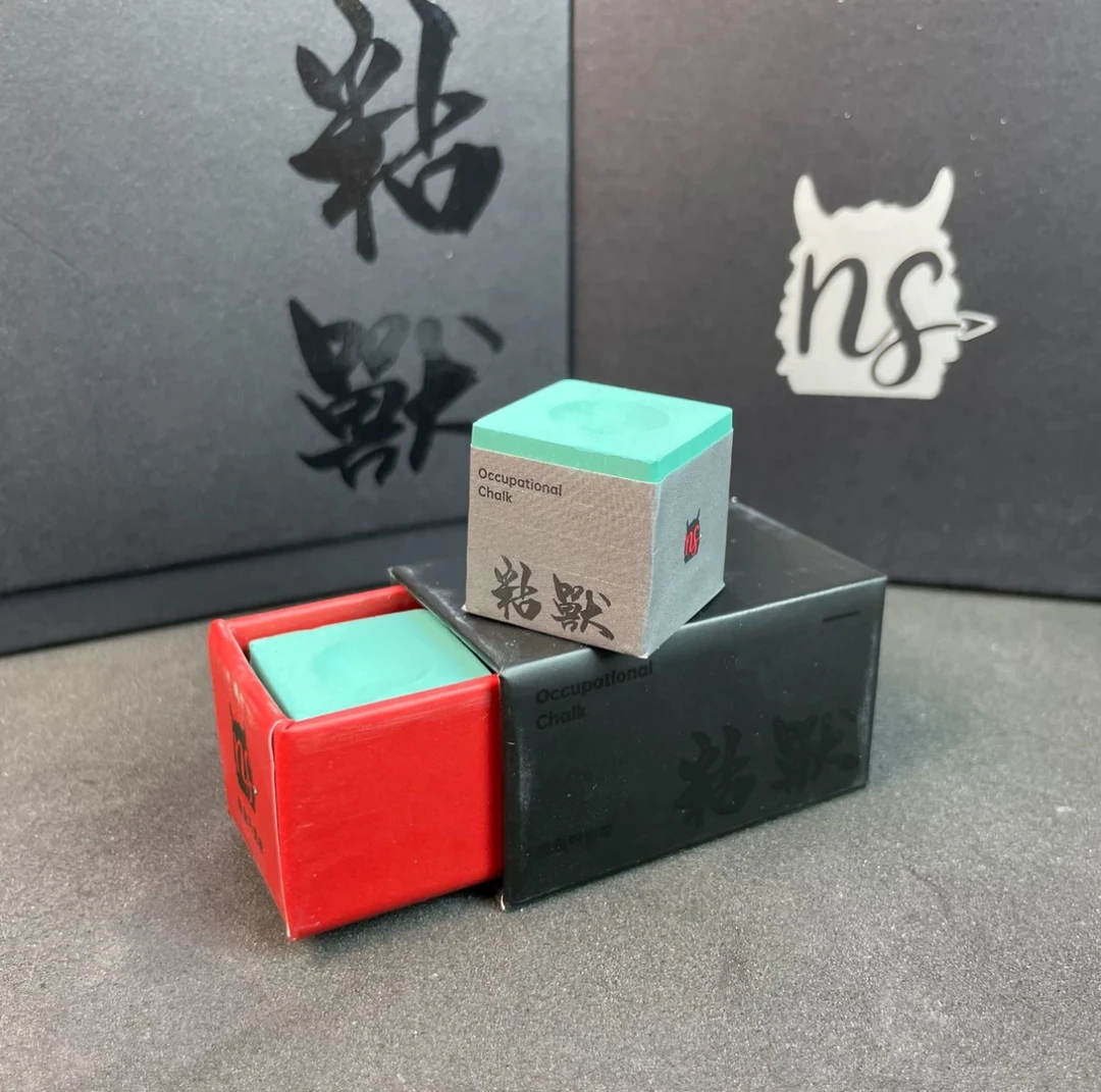 粘兽巧克粉 职业巧克粉 粉质细腻抓球好 台球配件