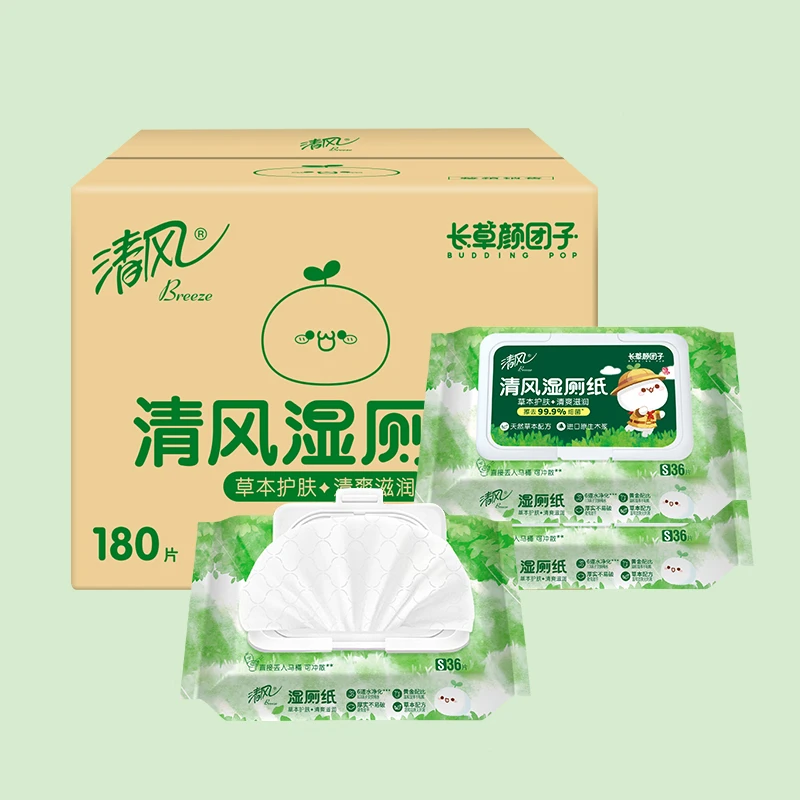 【新品上市】清风长草颜团子IP款湿厕纸36片*5包