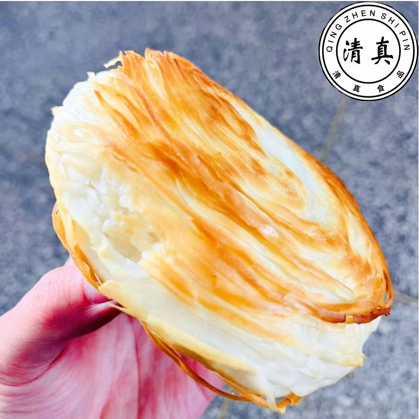 清真潼关肉夹馍饼胚新千层饼半成品早餐老潼关面食速食生胚酥脆