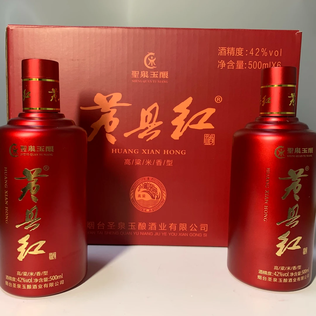 黄县红42度高粱米香型白酒500ml*6瓶整箱装中秋节送礼厂家批发42度500ml