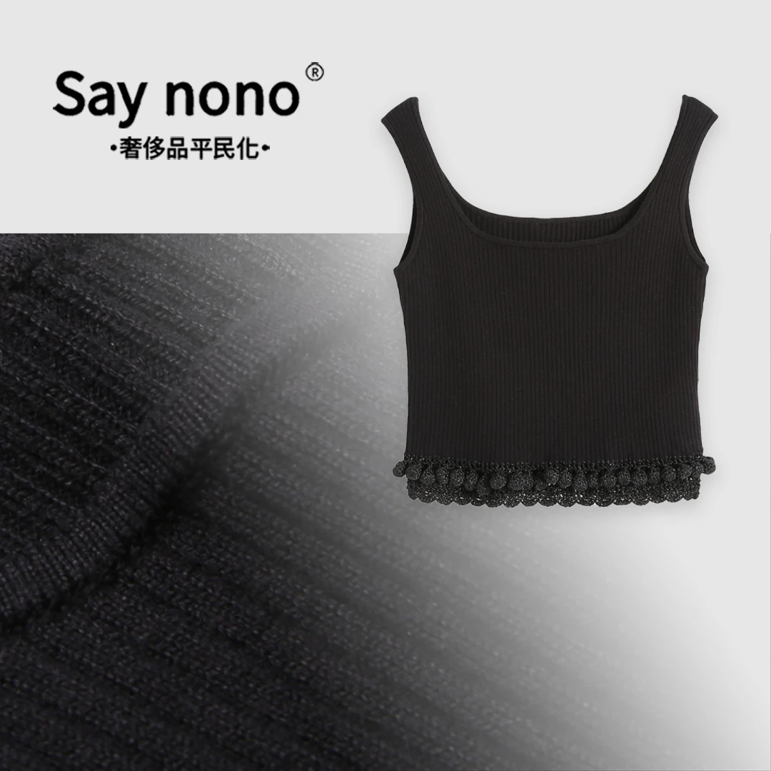 懒猫nono│Saynono 设计款＿手工流苏简约外穿内搭上衣 /ZMB6454