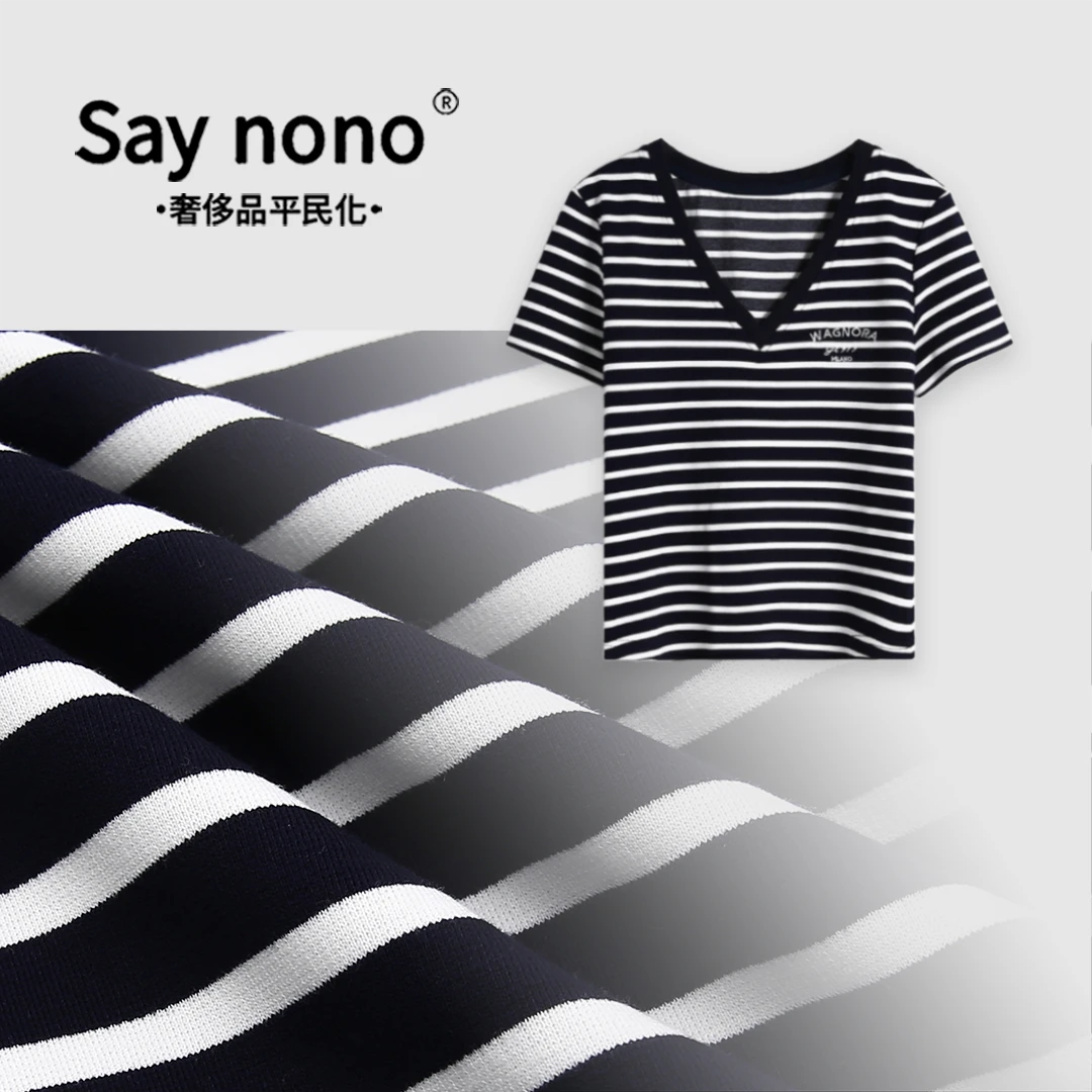懒猫nono│Saynono 条纹_春夏时尚简约大气v领短袖女 ZFC6T4852N