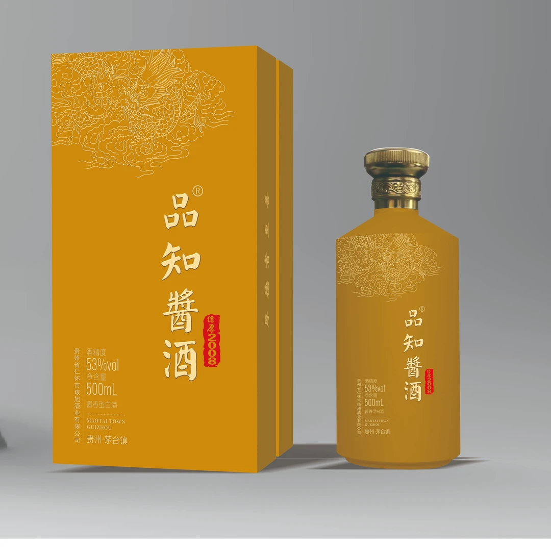 品知酱厚德2008优质酱香老酒53度
