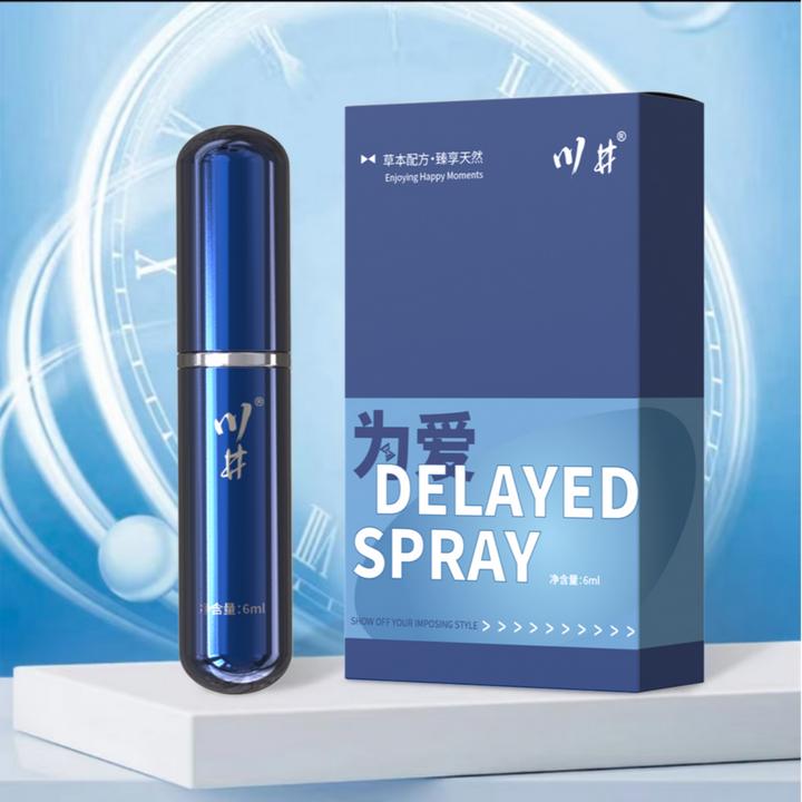 延时喷剂延长延迟喷雾男性延持喷雾剂成人情趣喷雾持久正品