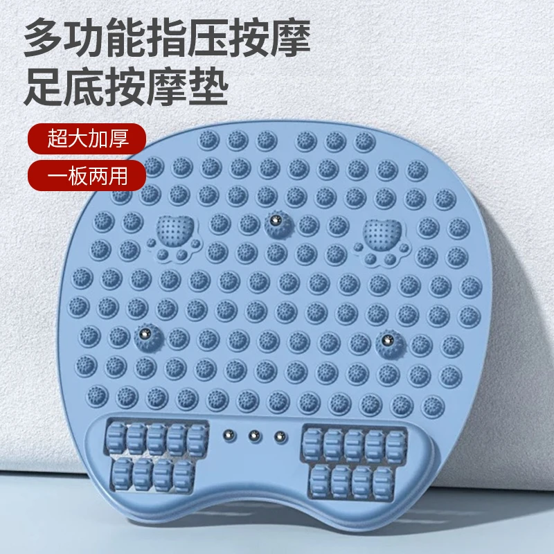 指压板滚轮指压板磁石足底按摩垫多功能滚轮按摩指压板足底按摩器