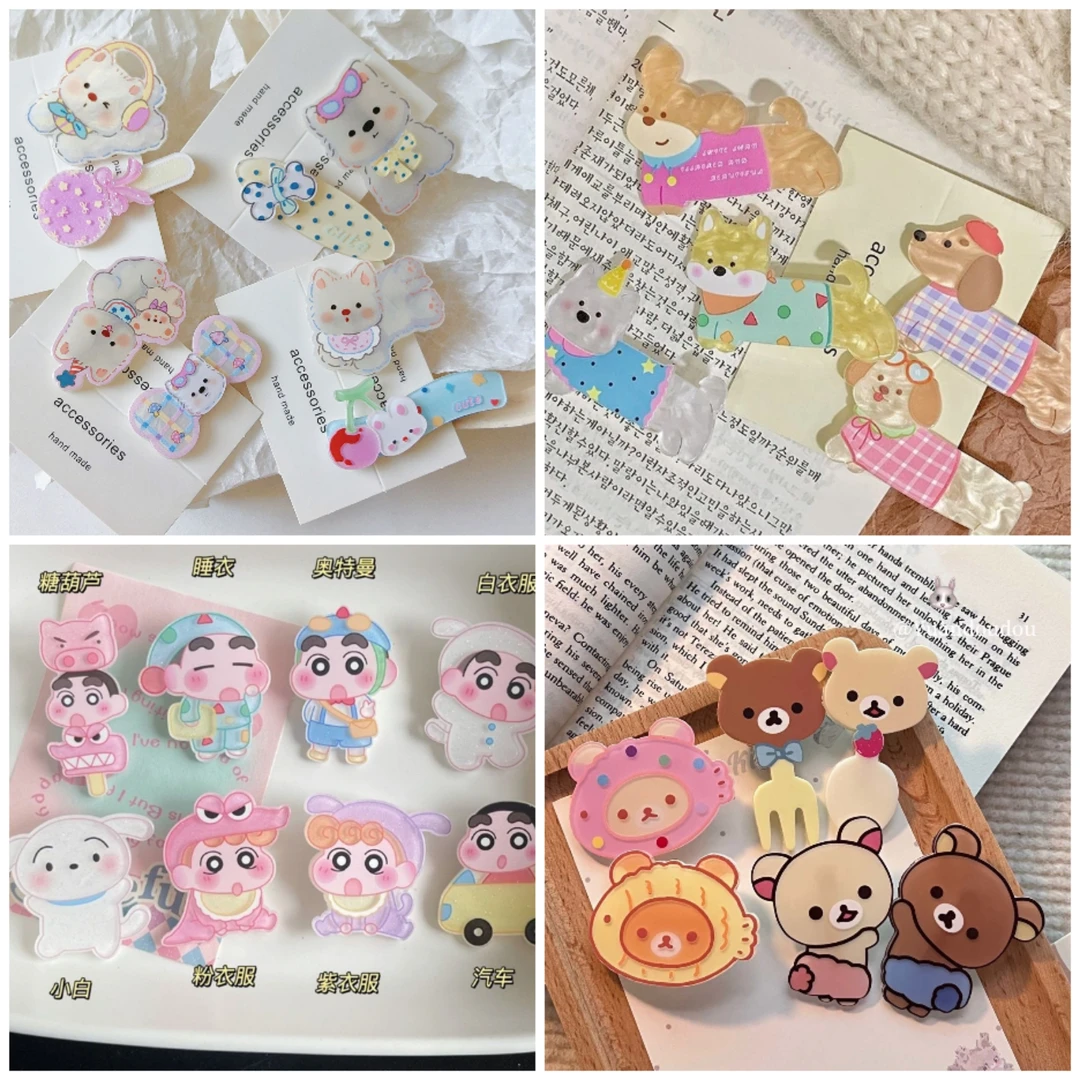 【直播代拆 对对碰】可爱 甜美 创意发卡卡通少女儿童