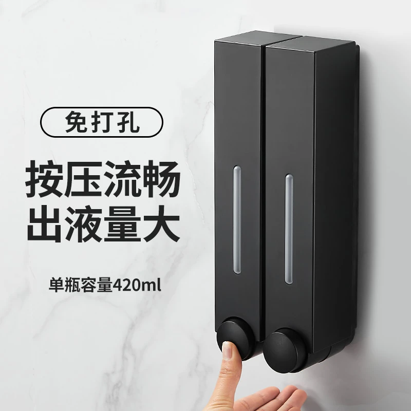 皂液器商用免打孔酒店浴室洗发水沐浴露分装瓶厨房洗手液按压盒