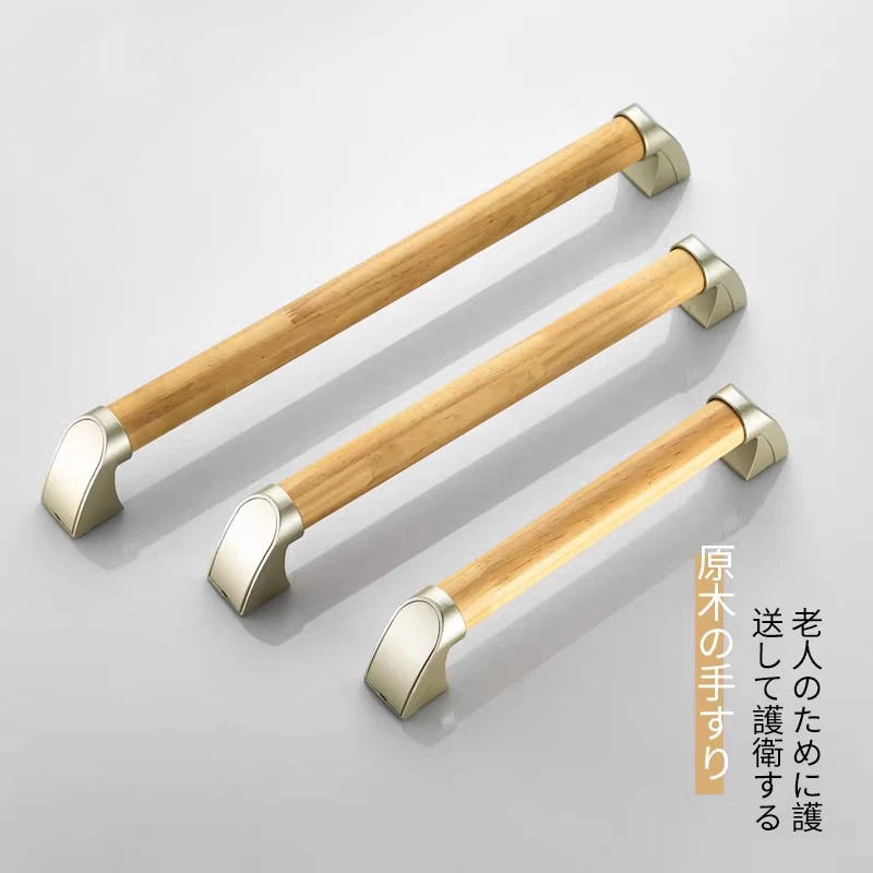 实木浴室安全扶手老人日本卫生间残疾人辅助防滑马桶厕所扶手加固