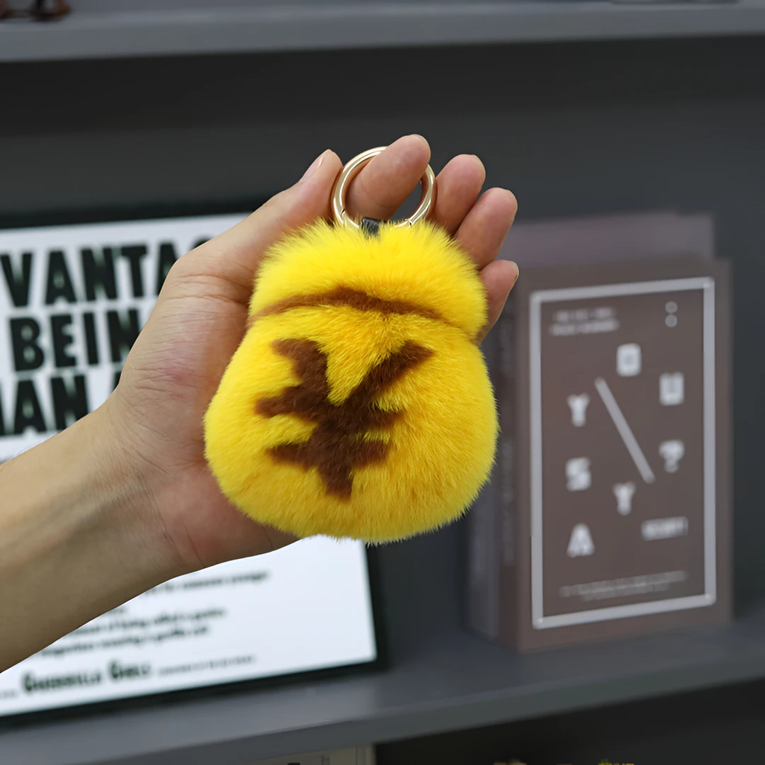 创意獭兔毛招财钱袋子暴富手工皮草包包挂件金袋钥匙扣可爱生日礼