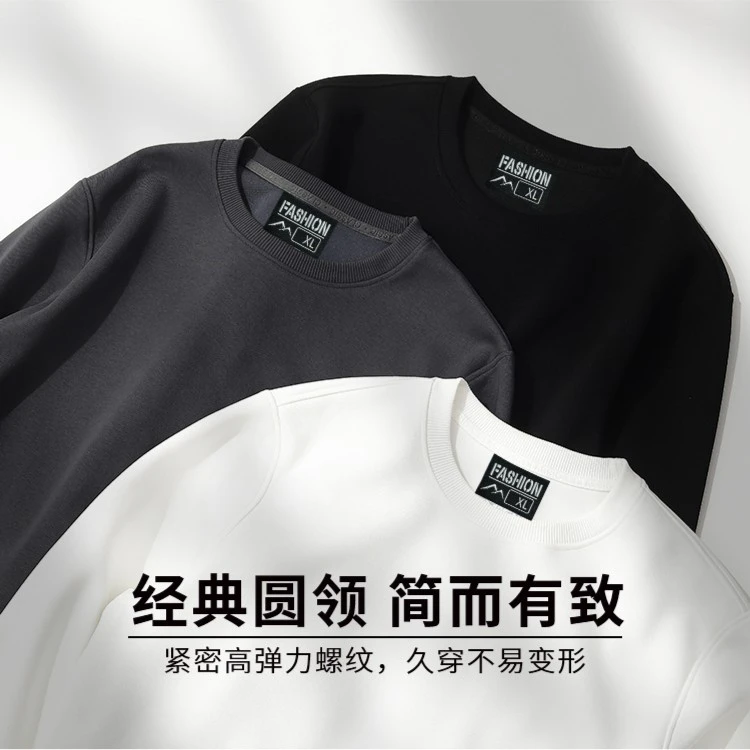 【加绒/常规】男女同款秋冬重磅新疆棉宽松圆领套头卫衣YS
