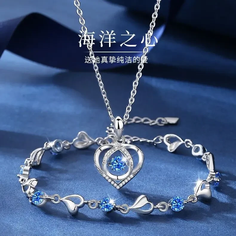 老凤祥和S999纯银海洋之心项链小众送女友送闺蜜礼物