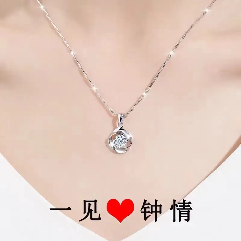 老凤祥和S999纯银项链四叶草爱心2024年新款送妈妈女友