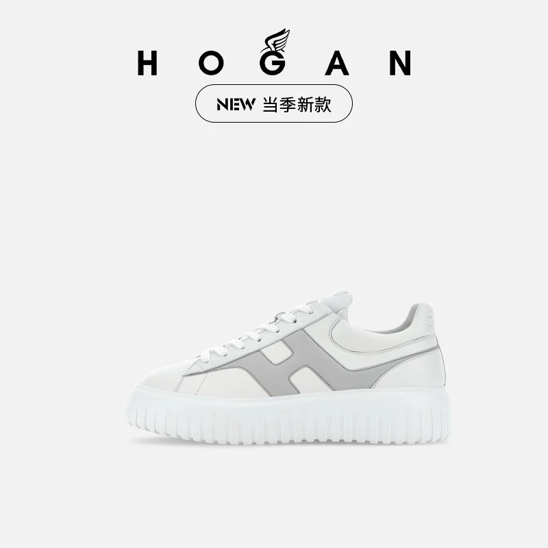 【檀健次同款系列】HOGAN男士2025早春新品H-Stripes系列运饼干鞋