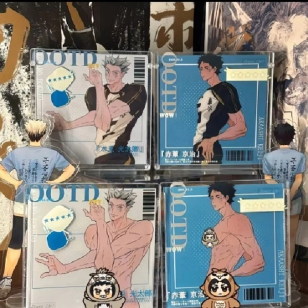 【冻梨】排球少年周边diy木兔光太郎换装代号莺亚克力摆件桌面