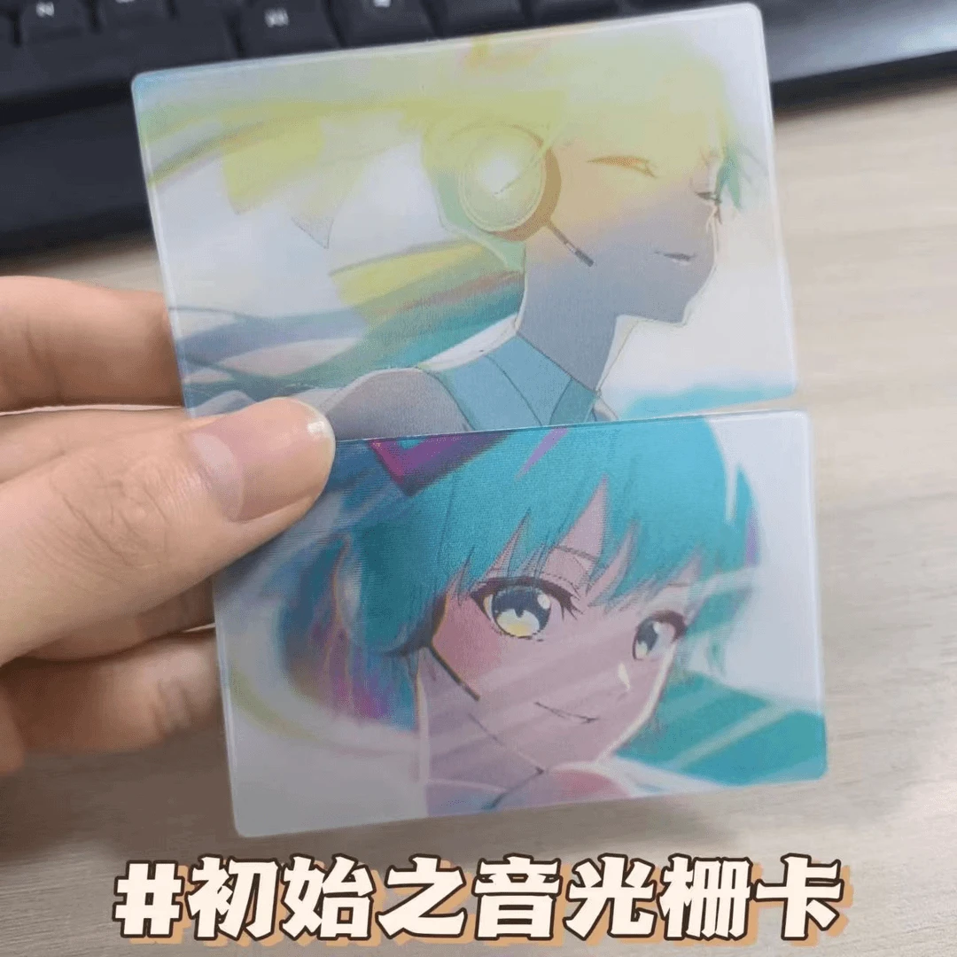 【重生】初始之音光栅卡初音未来高颜值创意周边桌面装饰二次元周边