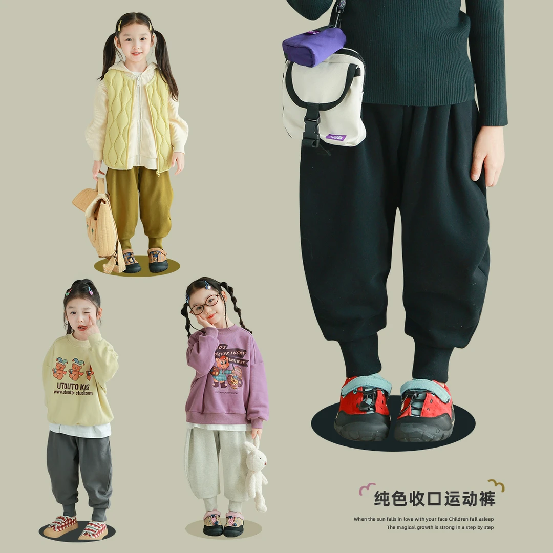 utouto大耳象女童纯色收口运动裤2024冬季新款女宝宝2410184