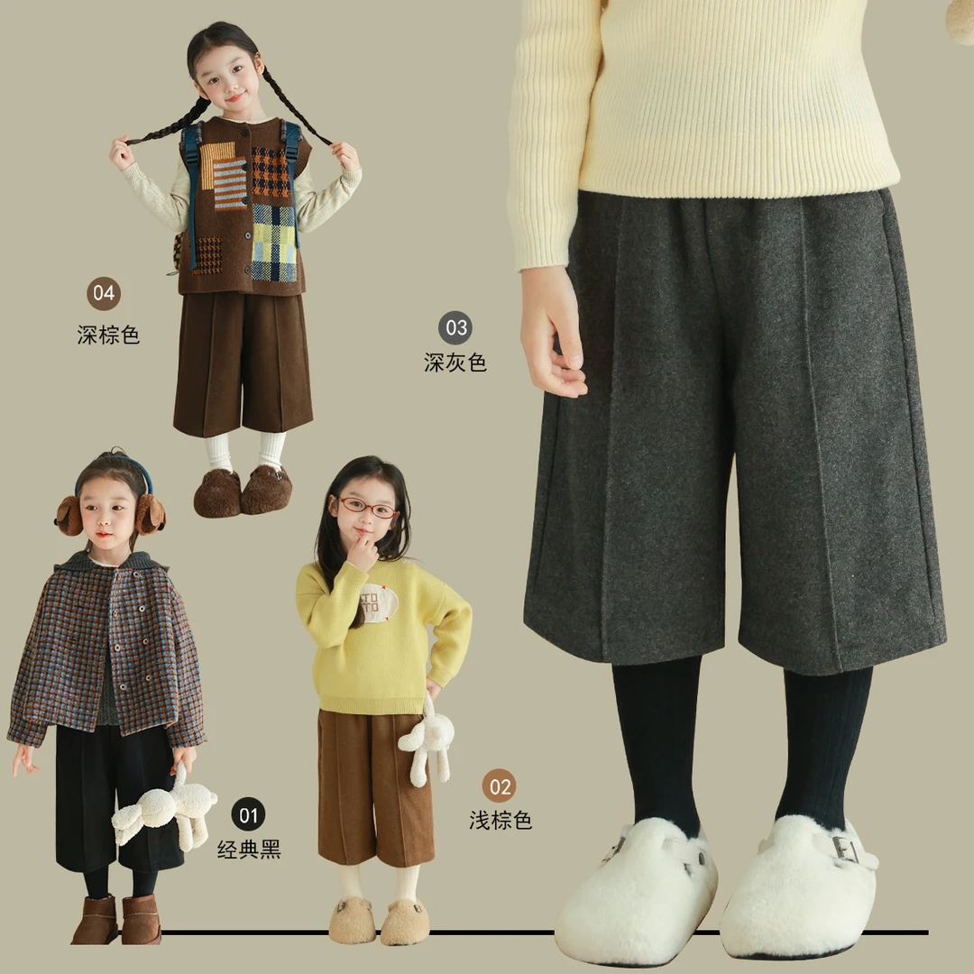utouto大耳象女童毛呢八分裤2024冬季新款2410733