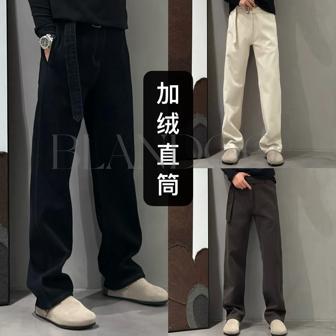 BLANDOO “加绒中直筒”  男士秋冬简约百搭垂感直筒牛仔裤8622