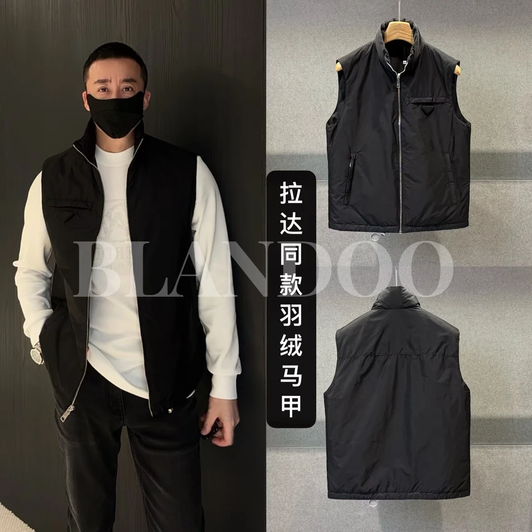 BLANDOO “意奢经典” 男士轻奢百搭立领羽绒马甲6BD268