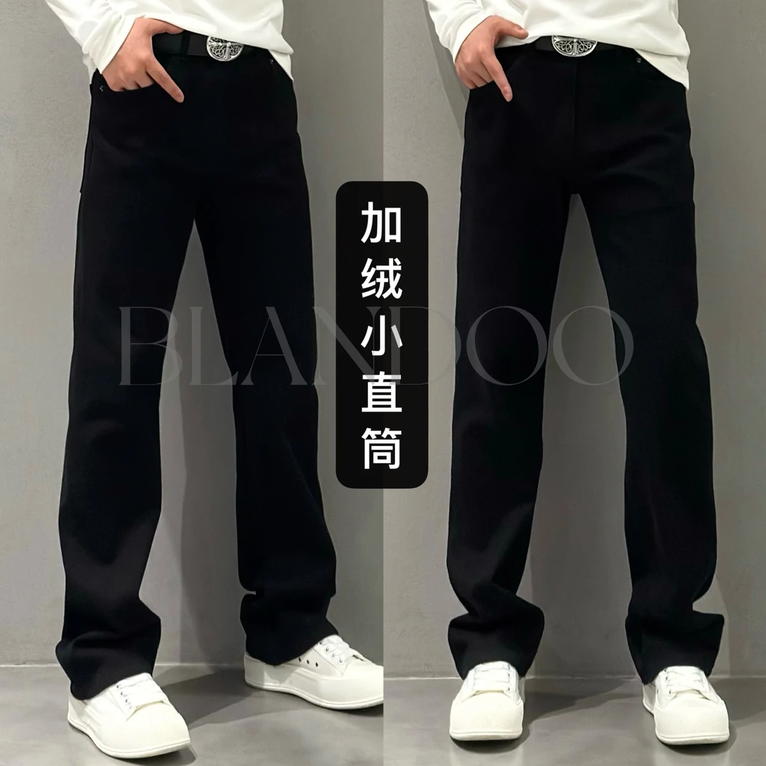 BLANDOO “暖冬黑牛” 男士秋冬简约百搭加绒直筒牛仔裤BD8603