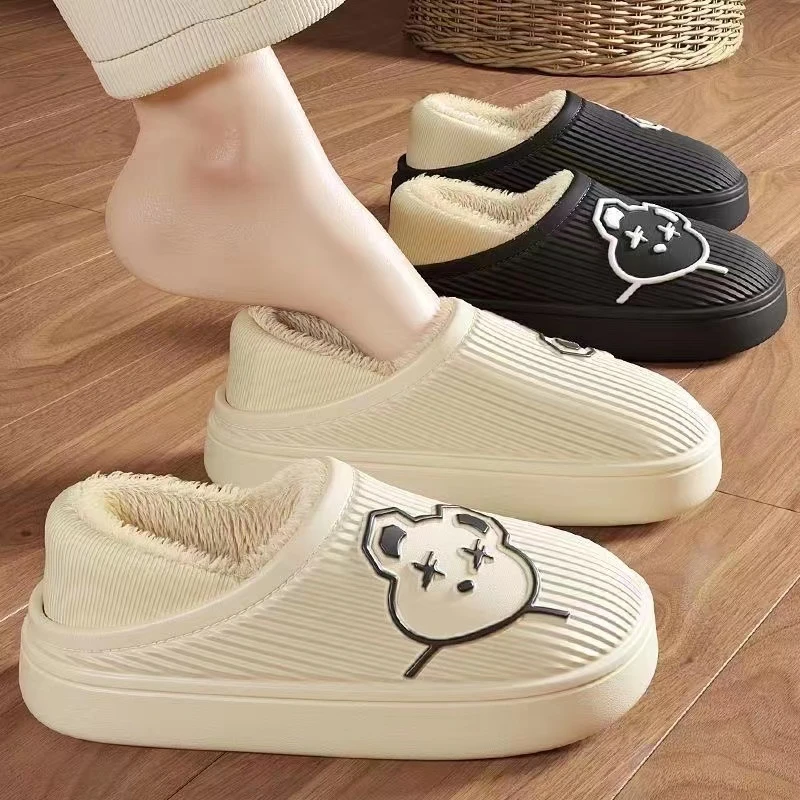 棉拖鞋男款冬季可爱包跟防水外穿2023新款防滑厚底保暖棉鞋女冬天