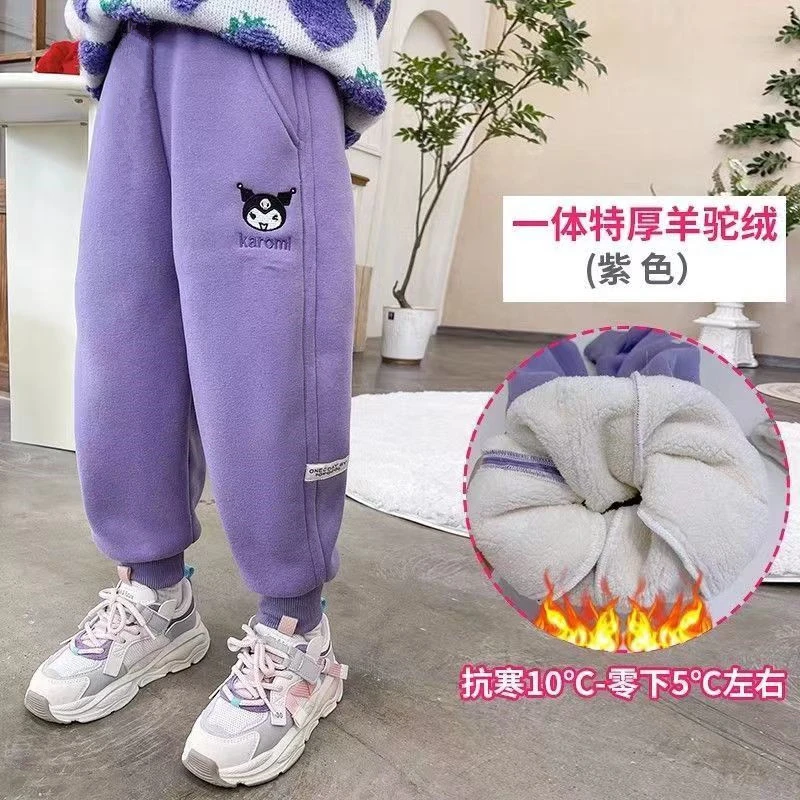 110-160中大童加绒加厚卫裤女童防风保暖外穿休闲裤棉裤冬装长裤