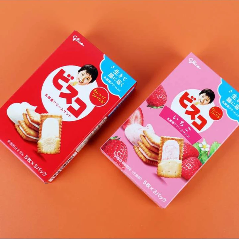 glico固力果儿童乳酸菌夹心饼干格力高奶油巧克力雪吻巧克力