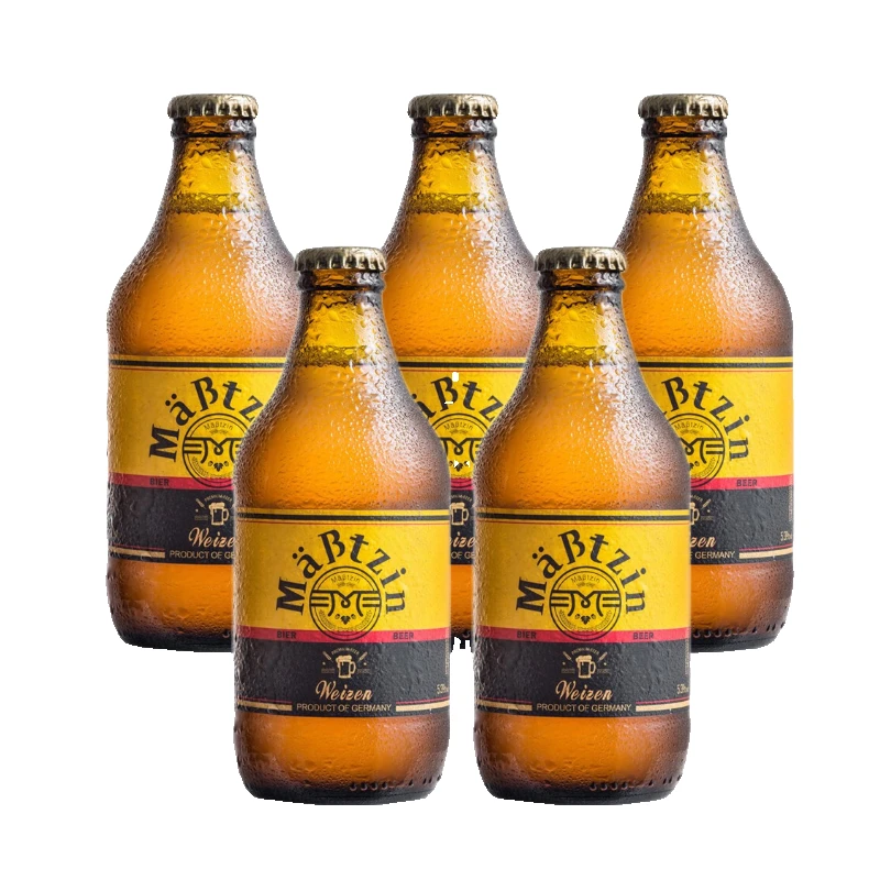 【5月到期】德国进口 经典小麦啤酒5瓶装 精酿啤酒 德式小麦啤酒