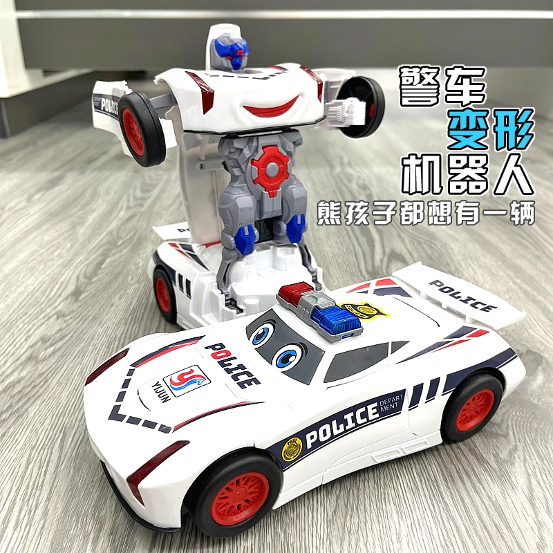 特技变形汽车机器人电动带音乐男孩3警车玩具车4儿童2-5岁小汽车