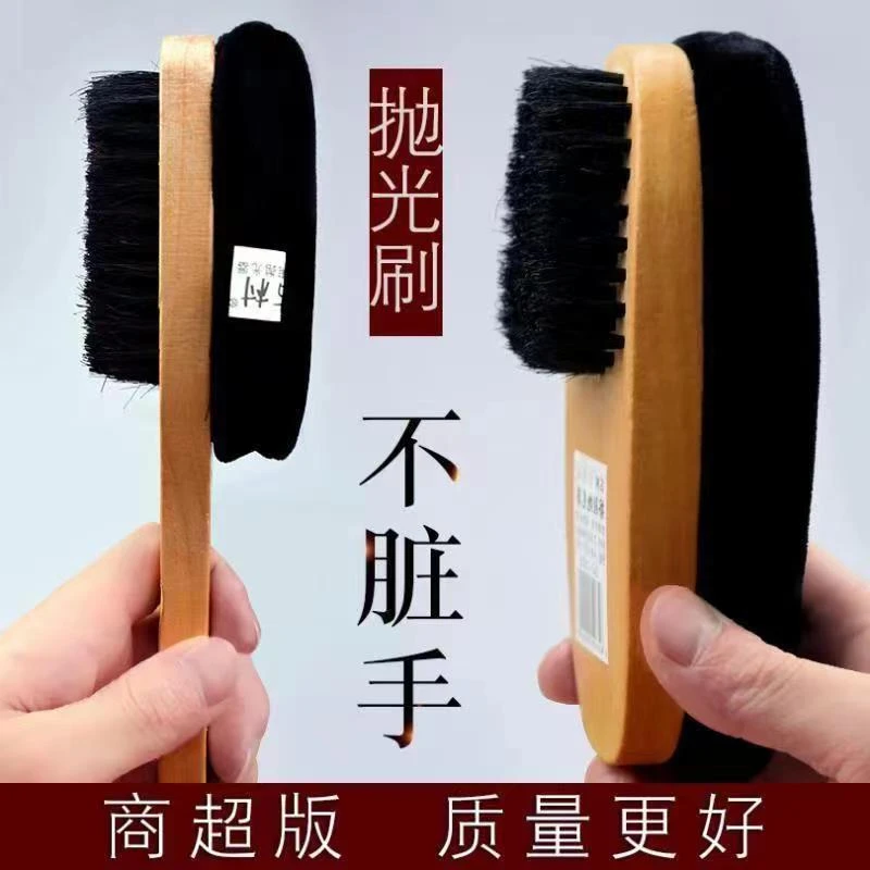 雪豹鞋油家用擦皮鞋刷皮鞋神器套装真皮抛光清洁多功能软毛皮鞋刷