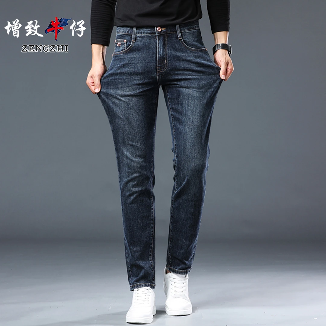 ZENGZHI/增致男士夏季新款欧版修身小直筒牛仔裤Z213