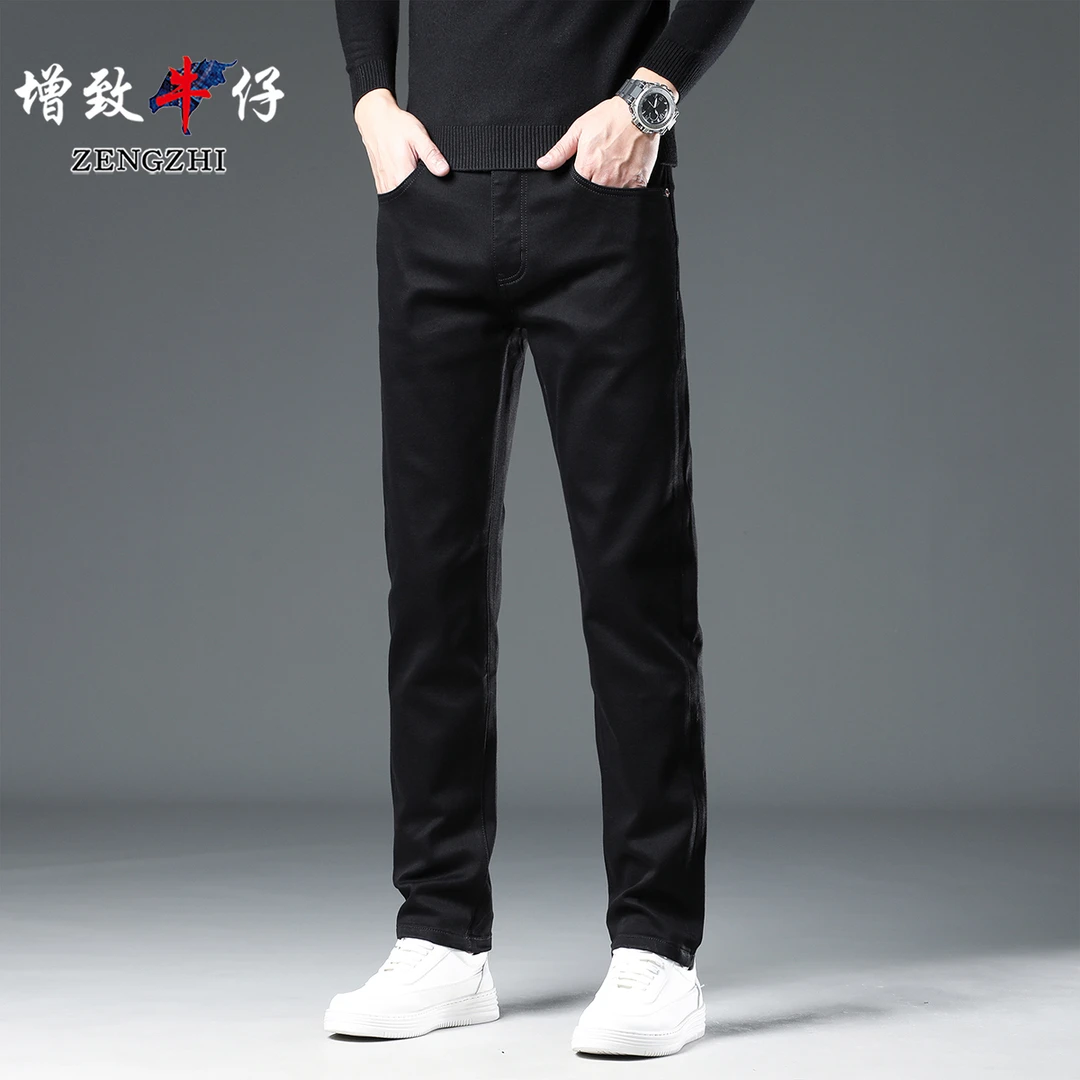 【特级定制匹马棉】早秋上新高端男士欧版修身小直筒牛仔裤Y07