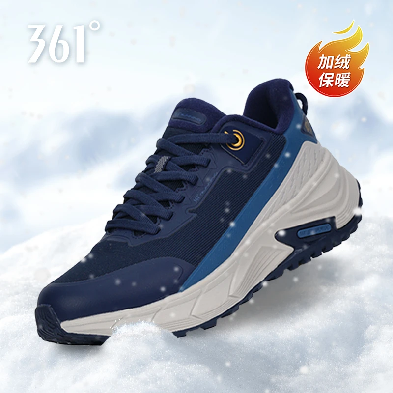 361°【户外雨屏薄绒】秋冬防泼水跑鞋舒适缓震防滑软弹休闲运动鞋