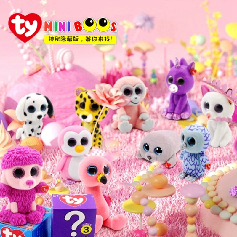 正版TY盲盒可爱公仔摆件