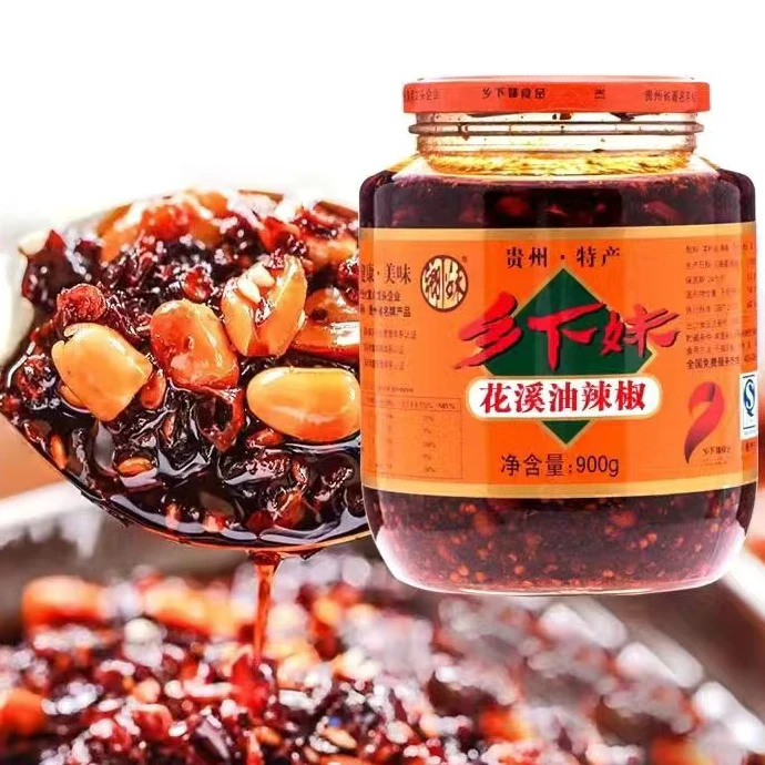 乡下妹食品花溪油900g大瓶装贵州特产拌饭香辣酱辣椒酱油泼辣椒