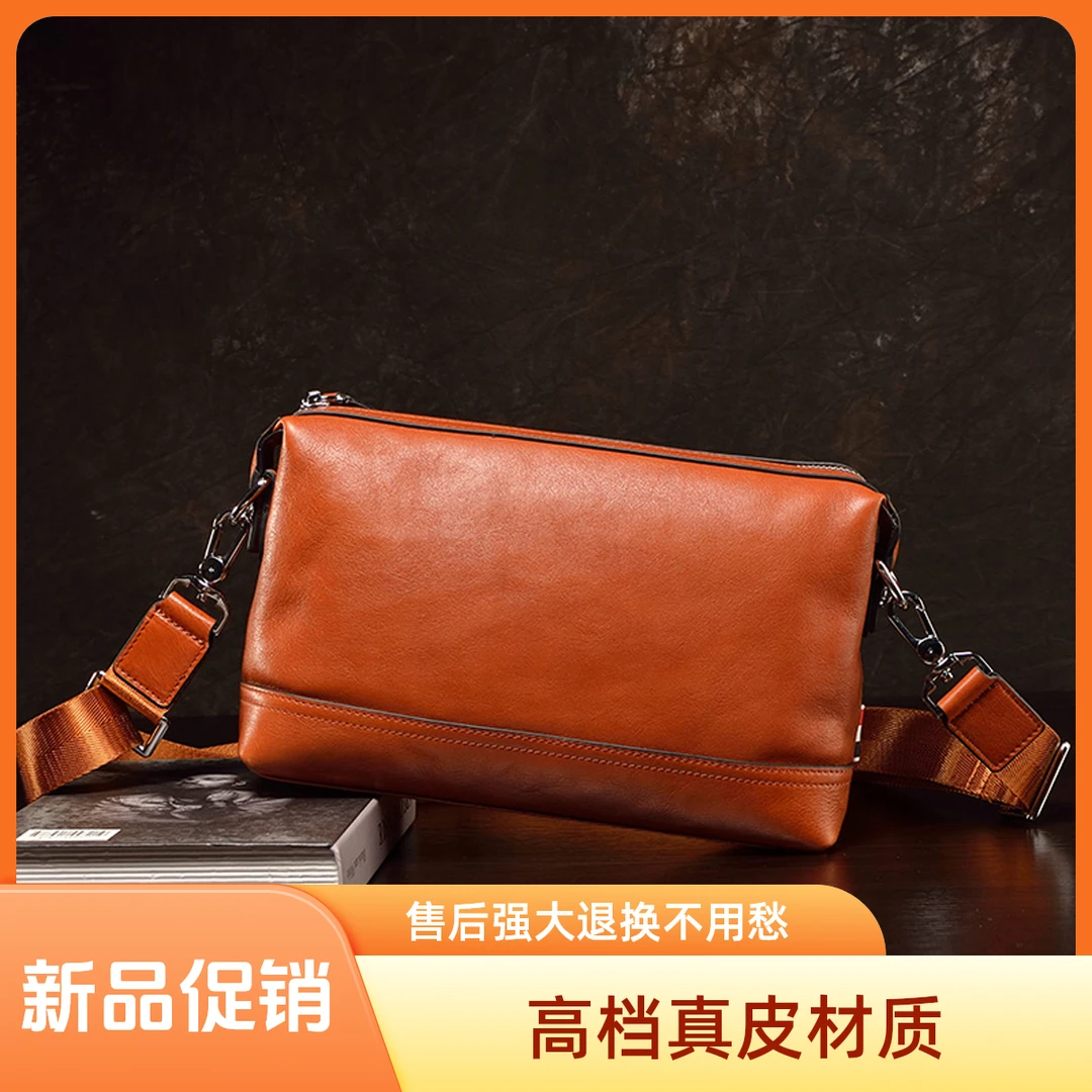 男士手包手抓包牛皮斜挎包真皮单肩包时尚休闲简约欧美潮流小背包