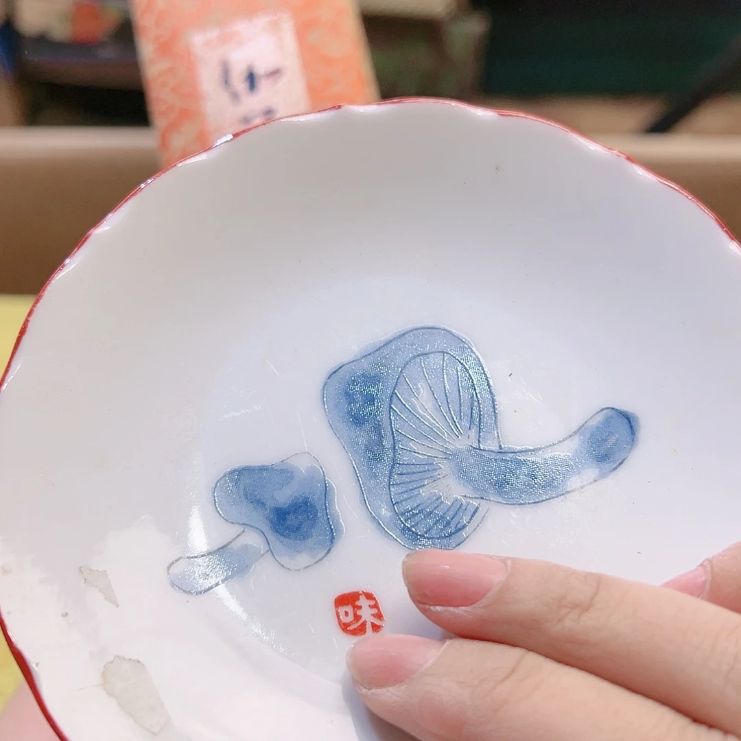瓷片啊啊啊啊啊啊啊w