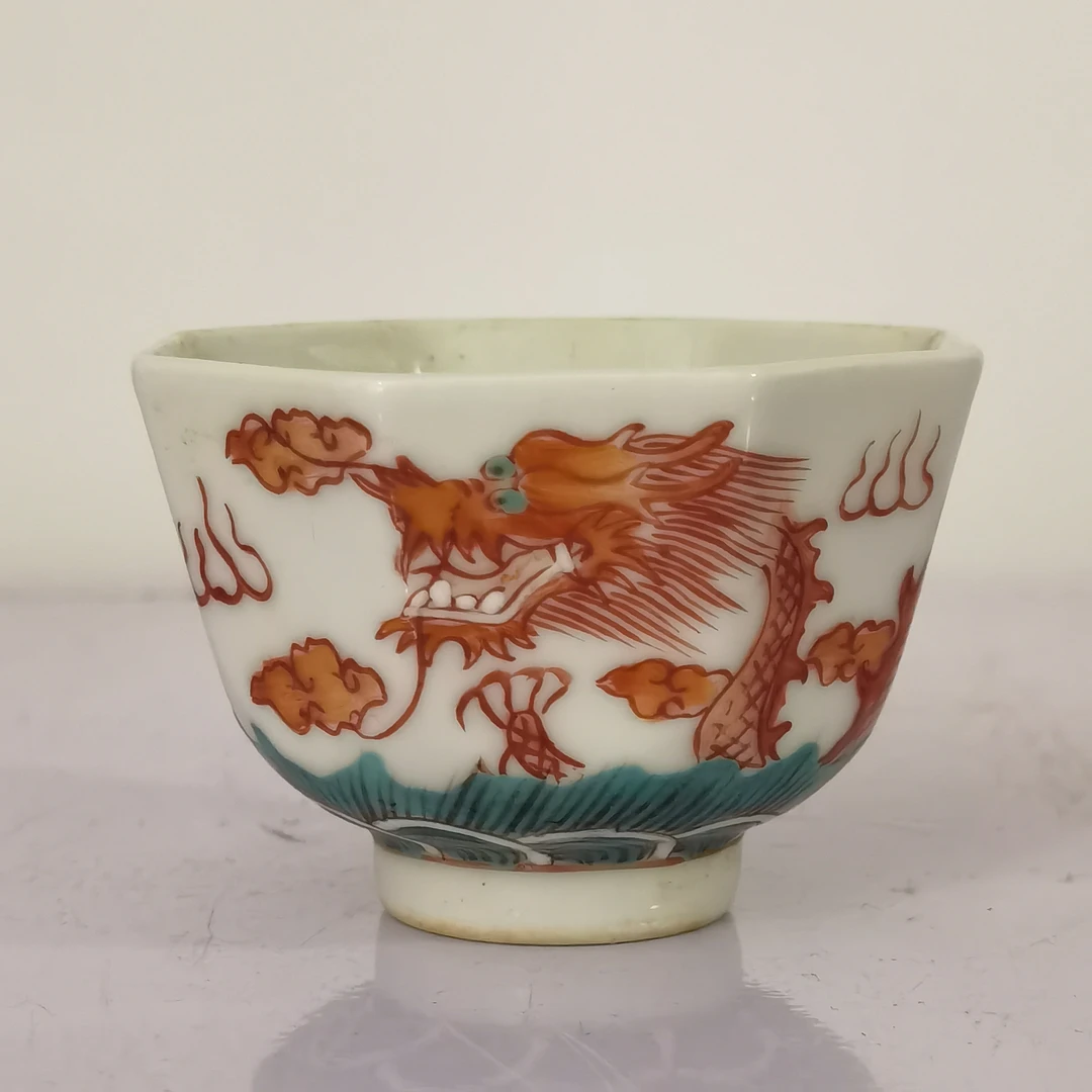 0740清晚期 矾红海水云龙赶珠纹八棱形杯