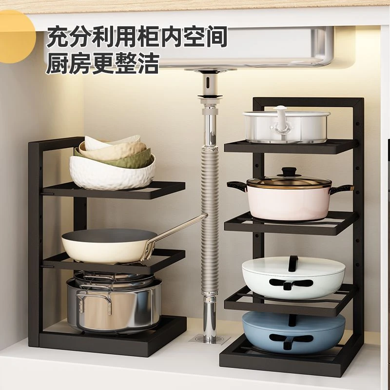 锅架专放锅具收纳厨房不锈钢架子置物架下水槽多层家用柜子内分层