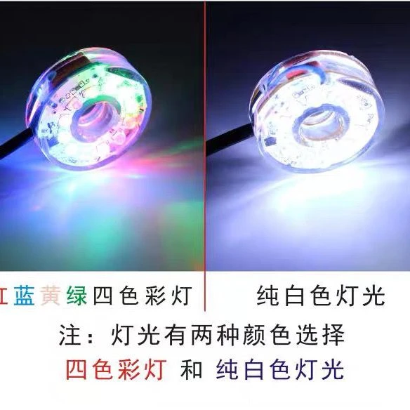 鱼缸LED潜水族箱照明彩色灯假山流水泵彩灯USB喷泉装饰渐变小圆灯