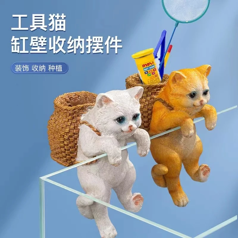 鱼缸边悬挂创意摆件鱼缸造景迷你小摆件猫咪摆设装饰水族箱壁挂件