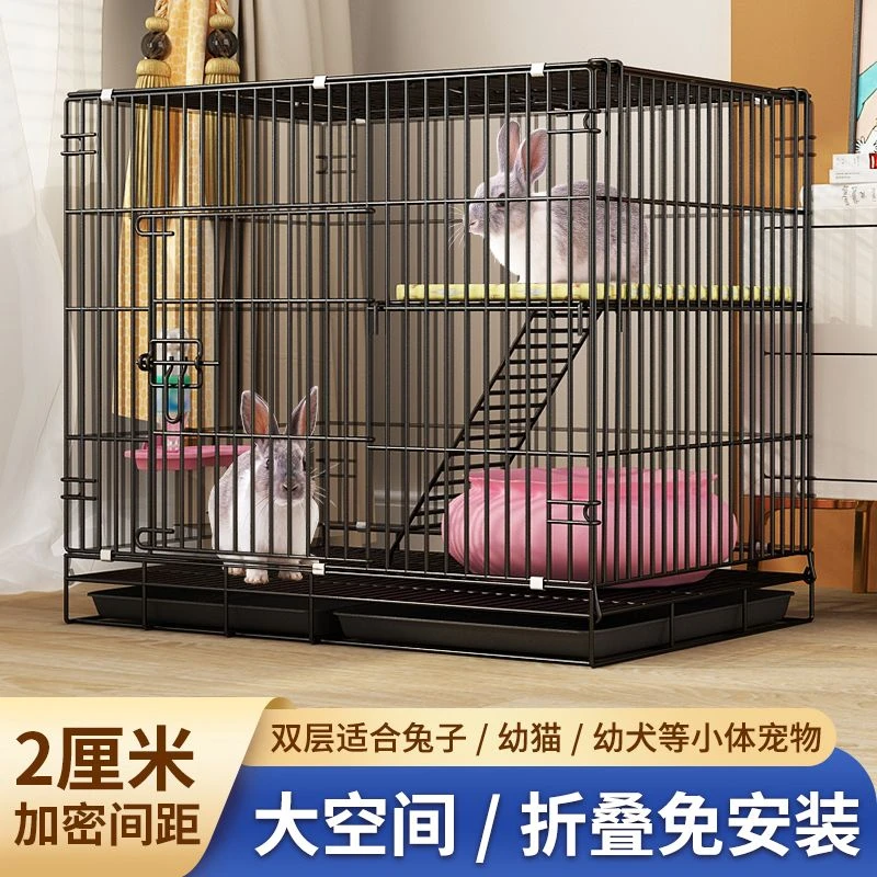 猫笼子家用兔子笼室内加密双层折叠带厕所荷兰猪豚鼠侏儒兔鸡笼