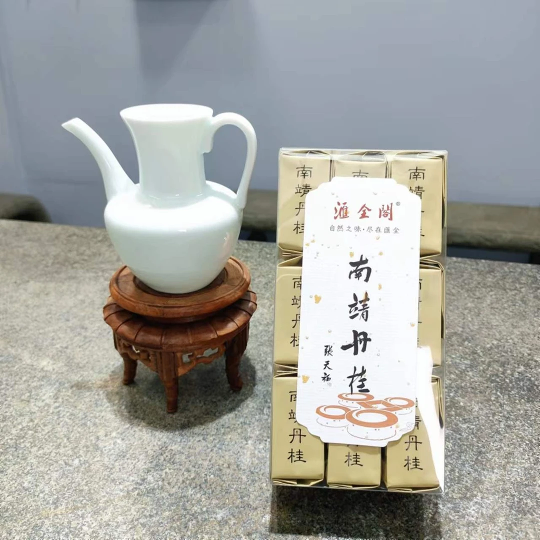 花果香南靖丹桂茶
