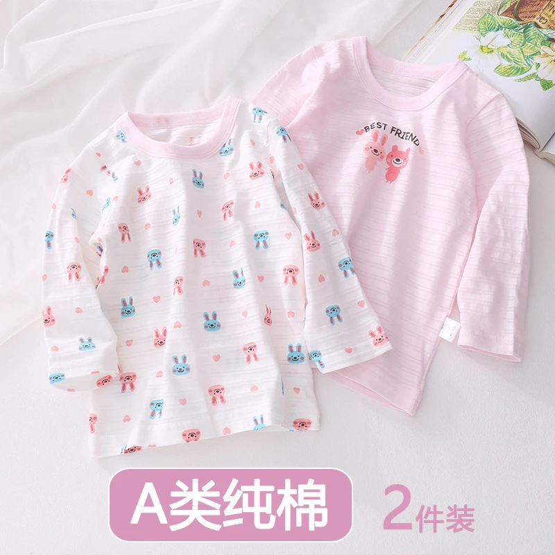 儿童夏季竹节棉长袖男女童纯棉打底衫春夏薄婴幼儿宝宝圆领T恤A