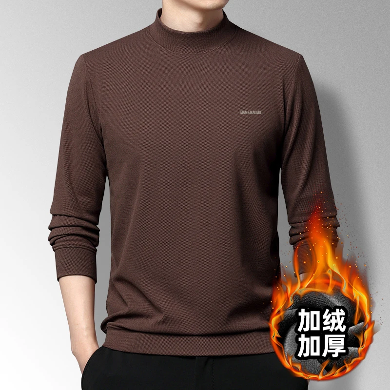 【加绒加厚】男士冬季德绒长袖保暖内搭外穿半高领打底衫高档圆领