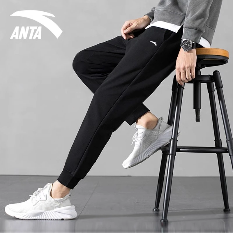 ANTA/安踏运动裤男裤新款收口束脚卫裤秋冬休闲黑色长裤952337309